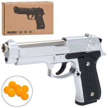 Игрушечный пистолет M92A на пластиковых пульках, 21.5 см 191764 фото &mdash; Кузя