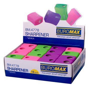 Подвійна стругачка для олівців Buromax Alfa BM.4778 Rubber Touch, 3 кольори