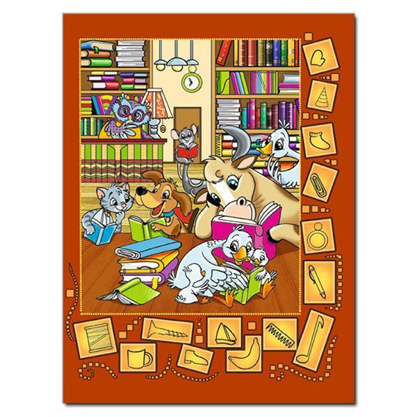 Книга детская "Интересные находки" 369708, укр. 151811 фото &mdash; Кузя