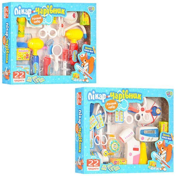 Игровой набор Доктор-волшебник 22 предмета Limo Toy M 0462 U R, 5 видов 186819 фото &mdash; Кузя