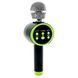 Портативный микрофон-караоке Bluetooth C 60083, 4 цвета 184111 фото 4 &mdash; Кузя