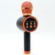 Портативный микрофон-караоке Bluetooth C 60083, 4 цвета 184111 фото 2 &mdash; Кузя