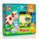 Дитячий набір магнітів Vladi Toys Ферма VT 3106-24, 17 елементів 192331 фото 5 &mdash; Кузя