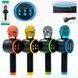 Портативный микрофон-караоке Bluetooth C 60083, 4 цвета 184111 фото 1 &mdash; Кузя