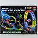 Трек неоновый с подсветкой Magic Dazzle Tracks 278 деталей MG 127 189673 фото 2 &mdash; Кузя
