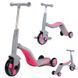 Самокат музыкальный с подсветкой 3в1 (Самокат-Беговел-Велосипед) Best Scooter JT 90601 131568 фото 1 &mdash; Кузя