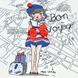 Футболка для девочки 104-122(4-7 лет) арт.3763 174048 фото 5 &mdash; Кузя