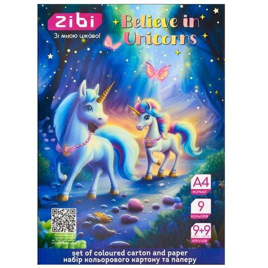 Купить Набор цветного картона и бумаги ZiBi ZB1968-07 Unicorn А4