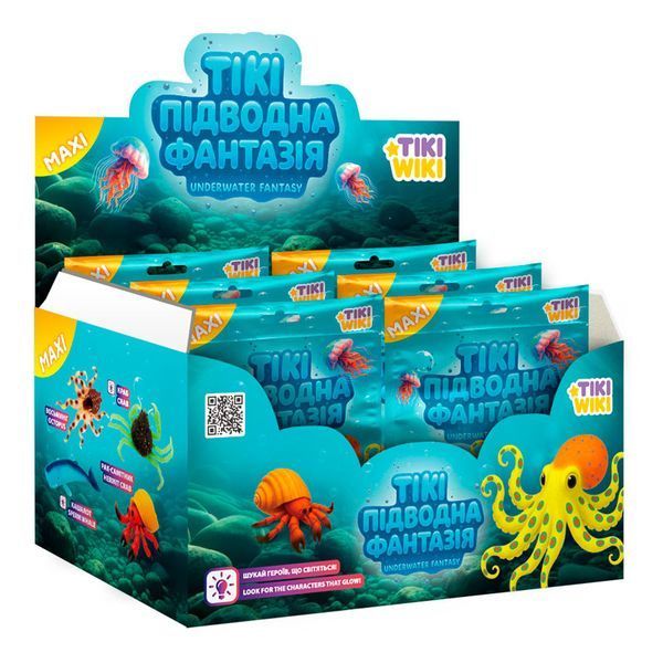 Стретч-іграшка сюрприз Підводна фантазія Tiki Wiki Maxi SQ009, 9 видів 193636 фото &mdash; Кузя