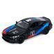 Колекційна металева машинка BMW M8 Competition Coupe Kinsmart KT 5425 WF, 4 кольори 191517 фото 3 &mdash; Кузя