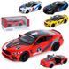 Колекційна металева машинка BMW M8 Competition Coupe Kinsmart KT 5425 WF, 4 кольори 191517 фото 1 &mdash; Кузя