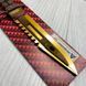 Деревянный игрушечный нож SO-2 "M-9 Bayonet" Gold 152491 фото 2 &mdash; Кузя