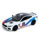 Колекційна металева машинка BMW M8 Competition Coupe Kinsmart KT 5425 WF, 4 кольори 191517 фото 2 &mdash; Кузя