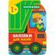Книга с наклейками "Наліпки для малят. Вантажівка" 1+ 145651 фото 1 &mdash; Кузя