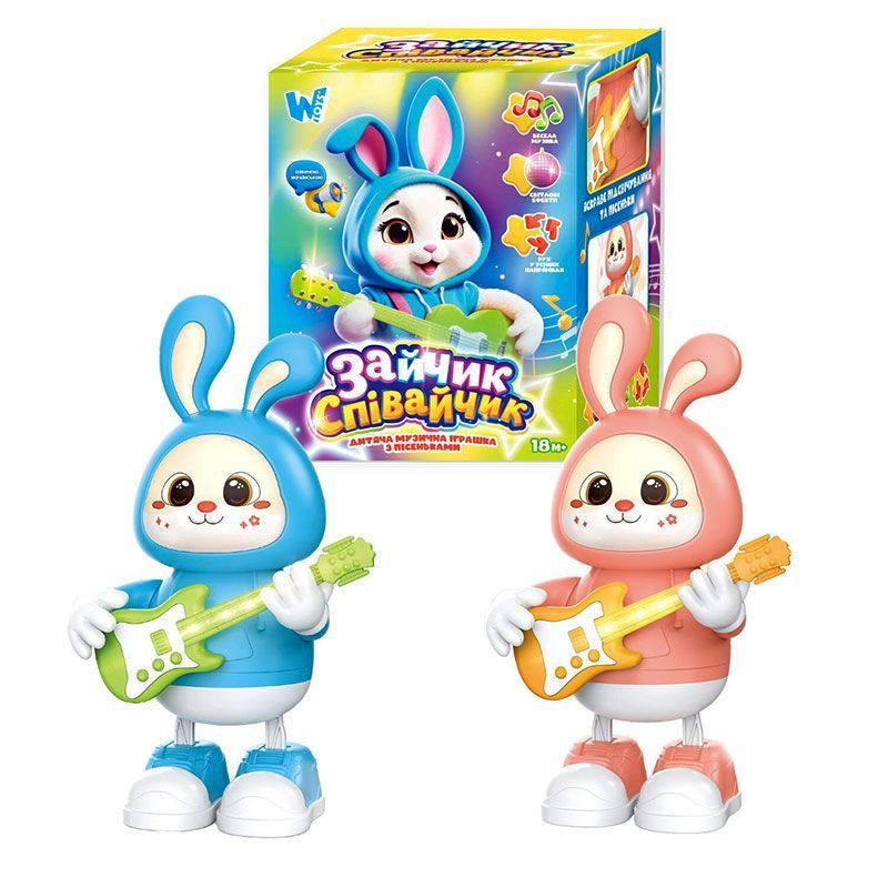mugiちゃん専用 NO.8 VIERA 2台セット Купити Музична іграшка з підсвічуванням Зайчик Співайчик WToys