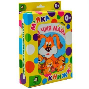 Мягкая книжка-игрушка на завязках Хто чия мама 547054-96 для малышей 189531 фото &mdash; Кузя