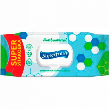 Салфетки влажные универсальные "Superfresh" 120 шт (антибактериальные) с клапаном 129971 фото — Кузя