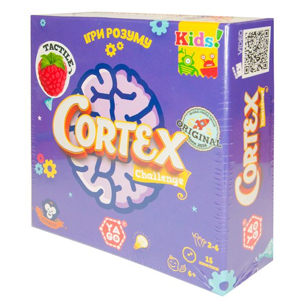 Детская настольная игра "Cortex Challenge Kids" 169506 фото — Кузя