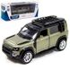 Автомодель металлическая Land Rover Defender 110 167877 фото 1 — Кузя