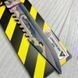 Деревянный игрушечный нож SO-2 "M-9 Bayonet" Kumo 152496 фото 3 &mdash; Кузя