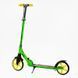 Двухколесный самокат Best Scooter Flash FL-20085 с ручным тормозом и амортизатором, салатовый 191053 фото 3 &mdash; Кузя