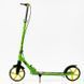 Двухколесный самокат Best Scooter Flash FL-20085 с ручным тормозом и амортизатором, салатовый 191053 фото 4 &mdash; Кузя