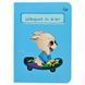 Блокнот у клітинку A6 Profiplan The life of dogs one 905874 40 арк 182429 фото 1 &mdash; Кузя