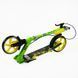 Двухколесный самокат Best Scooter Flash FL-20085 с ручным тормозом и амортизатором, салатовый 191053 фото 5 &mdash; Кузя