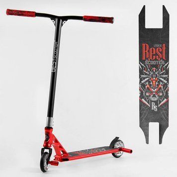 Трюковой самокат Best Scooter 28536 с пегами, алюминиевыми дисками и HIC-системой, красный 193458 фото &mdash; Кузя