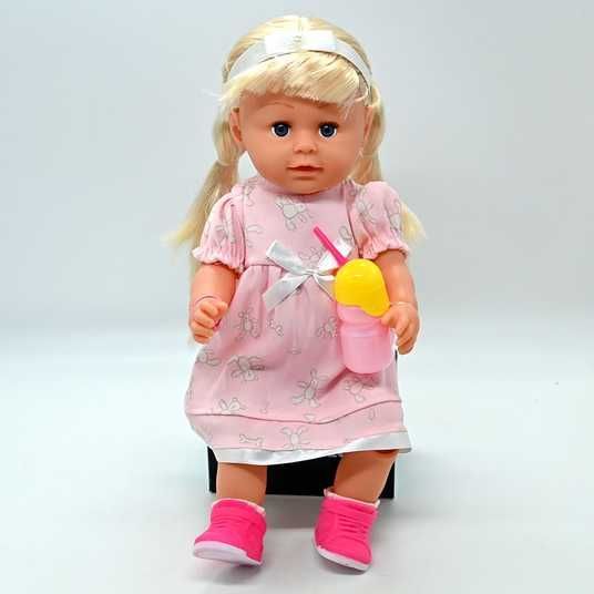 Купити Лялька функціональна Yala Baby BLS024 B, 45 см - магазин