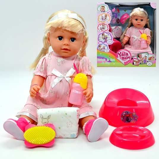 Купити Лялька функціональна Yala Baby BLS024 B, 45 см - магазин