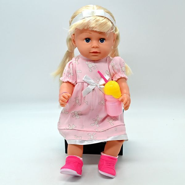 Кукла функциональная Yala Baby BLS024 B, 45 см 184383 фото &mdash; Кузя