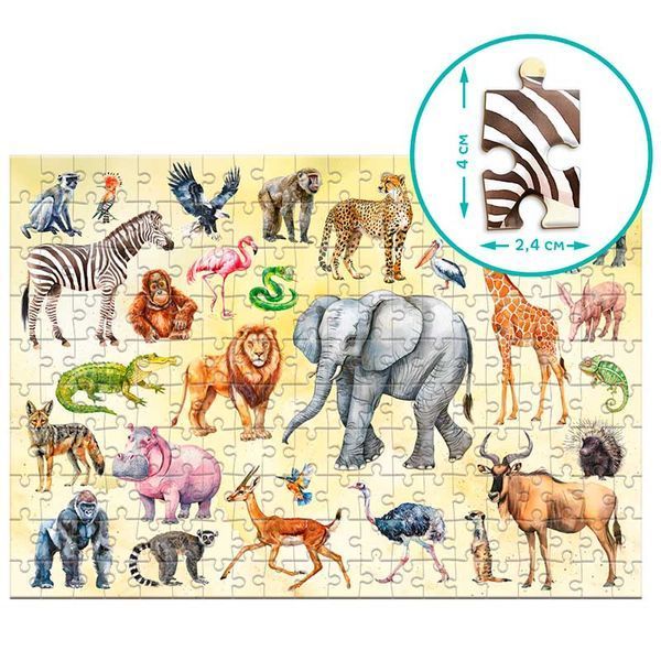 Пазли Монтессорі Тварини Сафарі Dodo 200 елем 300628 190118 фото &mdash; Кузя