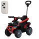 Детский квадроцикл-толокар 3в1 Bambi Racer M 4850EBLR-3 с родительской ручкой и пультом, красный