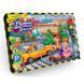 Гра настільна "Правила дорожнього руху" 2в1 "Danko Toys" 39634 фото 1 &mdash; Кузя