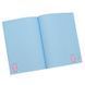 Блокнот Your Artbook Profiplan Hippo А5, 48 арк 182398 фото 2 &mdash; Кузя
