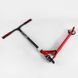 Трюковий самокат Best Scooter 28536 з пегами, алюмінієвими дисками та HIC-системою, червоний 193458 фото 5 &mdash; Кузя