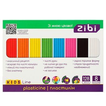 Пластилін ZiBi Kids Line 8 кольорів 128 г ZB6272 193723 фото &mdash; Кузя