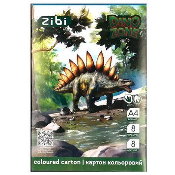 Кольоровий двосторонній картон Dino А4 ZiBi ZB1959-16, 8 аркушів 193363 фото &mdash; Кузя
