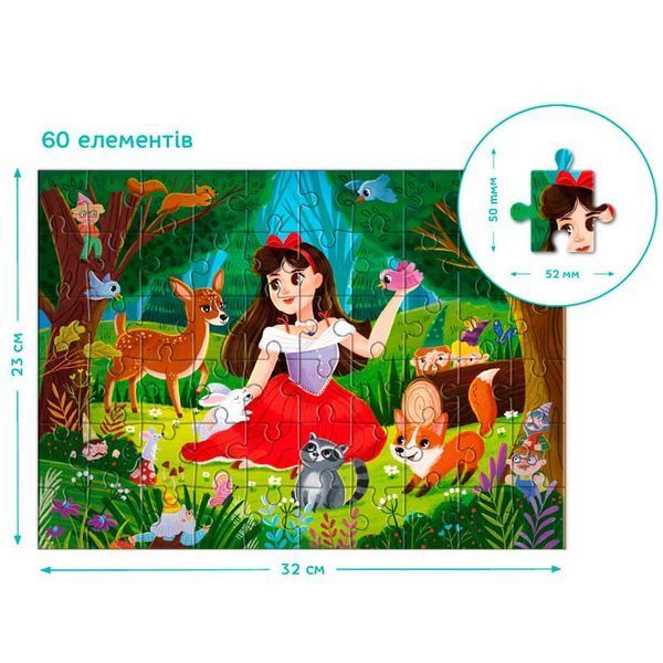 Пазли Dodo Білосніжка 300714, 60 елементів 190619 фото &mdash; Кузя