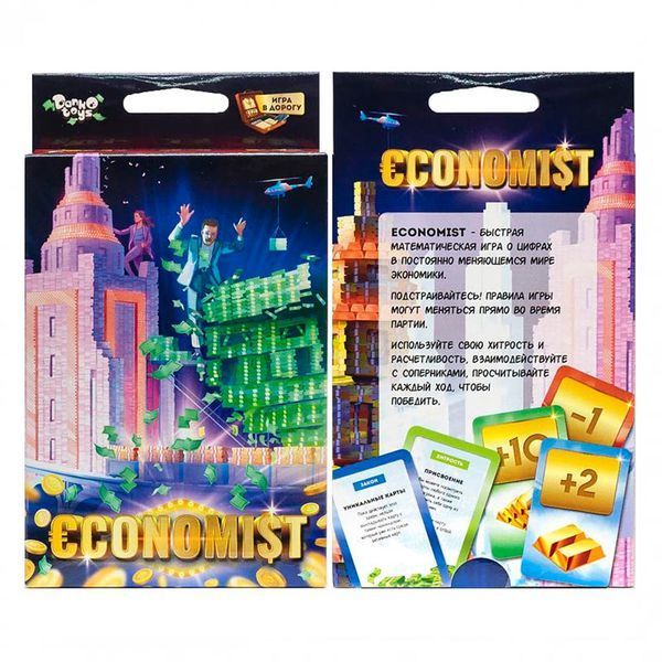 Настільна гра "Economist" G-Ec-0101 U /32/, укр. 156012 фото &mdash; Кузя