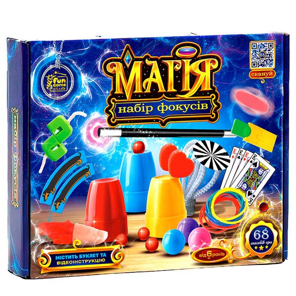 Набор фокусов "Магия" 72168 Fun Game, 68 способов игры 175810 фото — Кузя