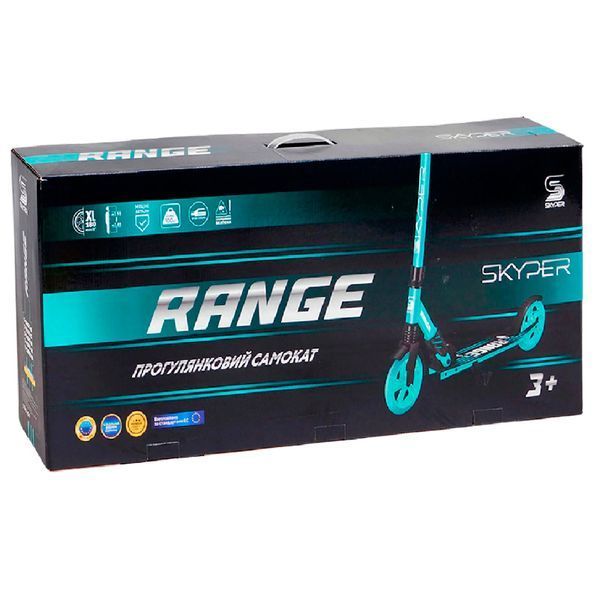 Двоколісний самокат для підлітків аллюмінієва рама колеса 18 см Skyper Range S-18055 152076 фото &mdash; Кузя