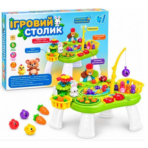 Дитячий розвивальний столик WToys 73790 з українським озвучуванням та риболовлею 196060 фото &mdash; Кузя