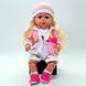 Кукла функциональная с аксессуарами Yala Baby BLS024 E, 45 см 184384 фото 4 &mdash; Кузя