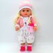 Кукла функциональная с аксессуарами Yala Baby BLS024 E, 45 см 184384 фото 2 &mdash; Кузя