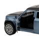Машинка металева AP74150 "Land Rover Defender" Автопром, 2 кольори 168724 фото 4 &mdash; Кузя