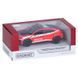 Колекційна металева машинка Lamborghini Urus Performante Kinsmart KT 5447 WPR, 2 види 191514 фото 5 &mdash; Кузя