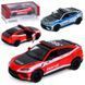 Колекційна металева машинка Lamborghini Urus Performante Kinsmart KT 5447 WPR, 2 види 191514 фото 1 &mdash; Кузя