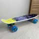 Скейт пенні борд Best Board S 29661-1 153498 фото 3 &mdash; Кузя